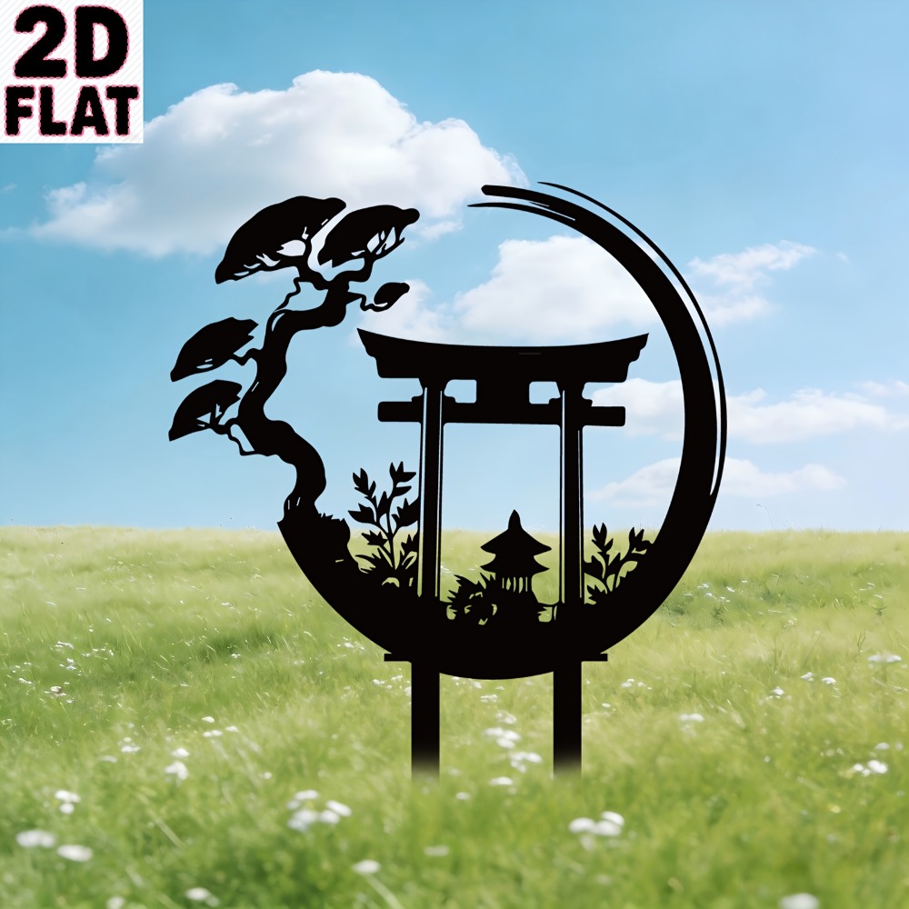 Bonsai Garden Art - CIFBUY فن جداري معدني، منحوتة حديدية