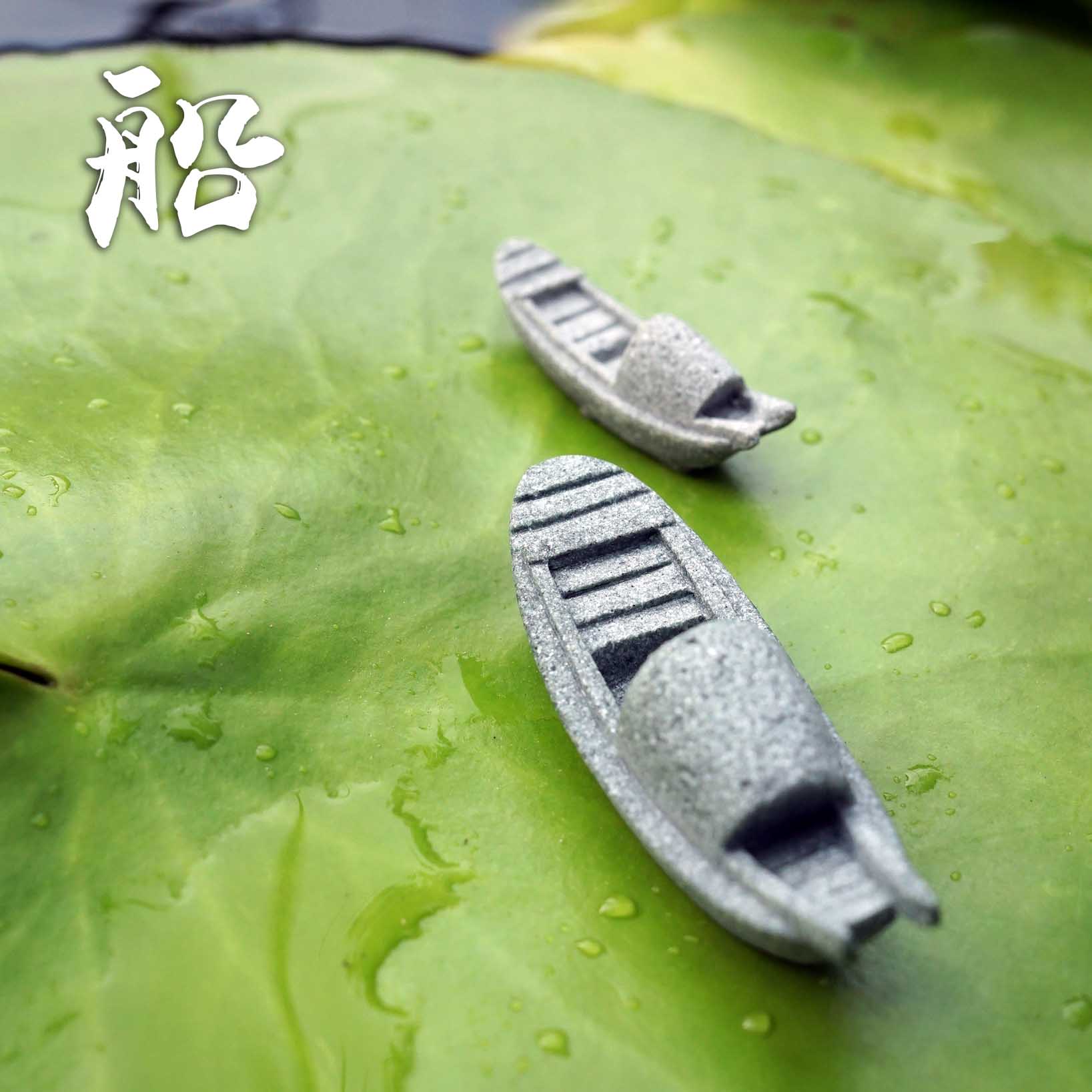 محاكاة قارب خزان الأسماك خزان  - مراجعة Bonsai Garden Art وسعره