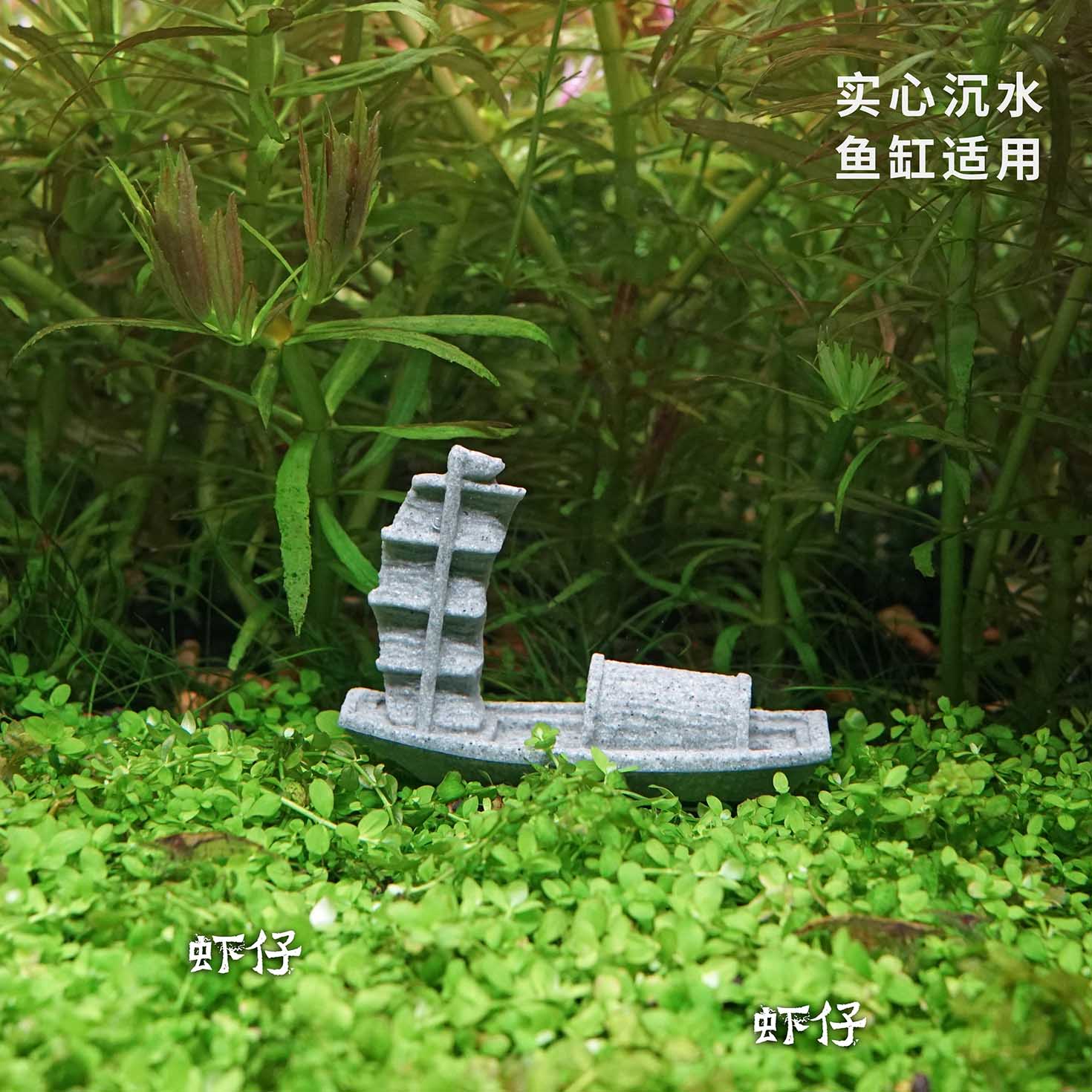 محاكاة قارب خزان الأسماك خزان  - مراجعة Bonsai Garden Art وسعره